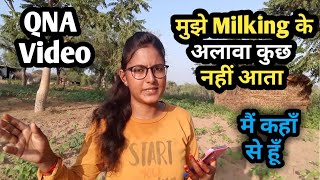 My First Qna Video Cow Milking Qna Video Pooja Rajasthani Vlogs Qna Village Real Life