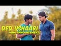 Ded ushaari  qna announcement  comedy  azhar n ali