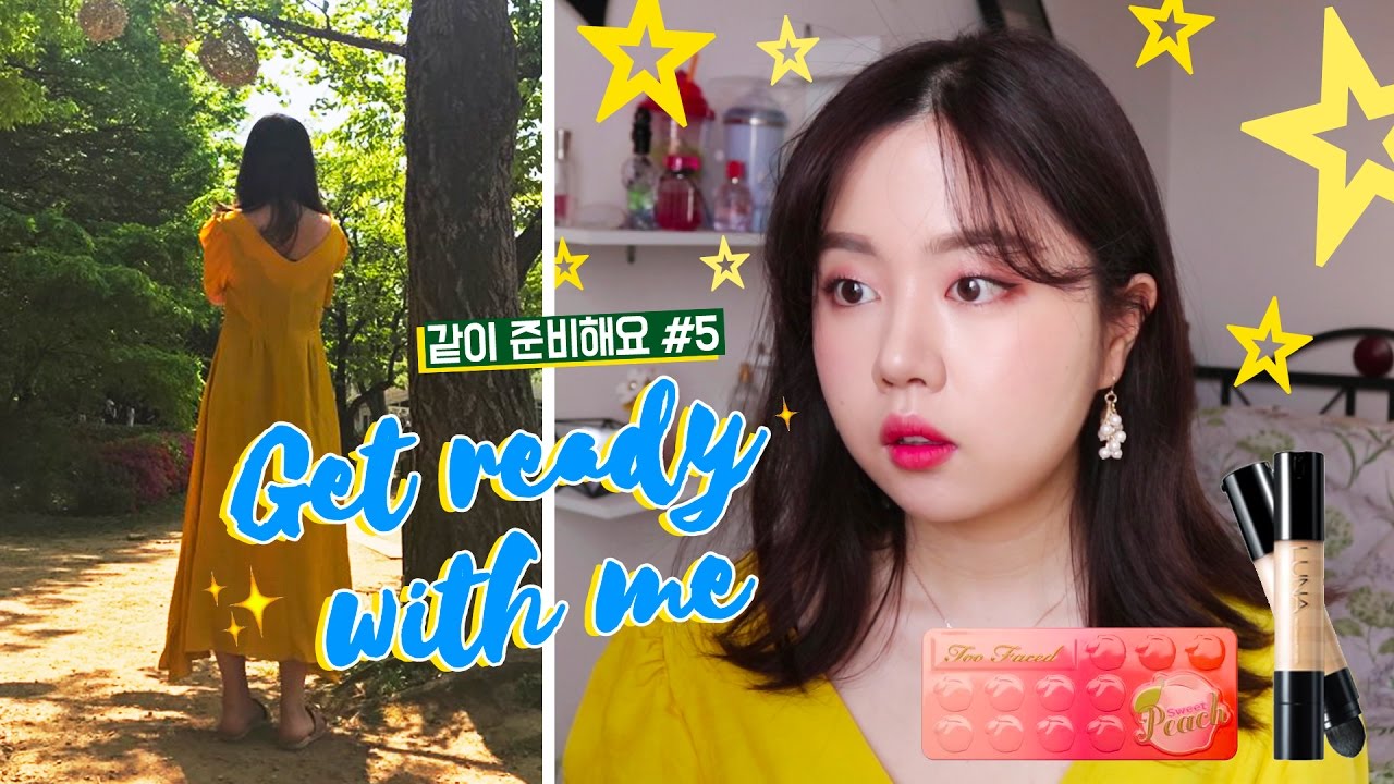 YouTube thumbnail, 우린