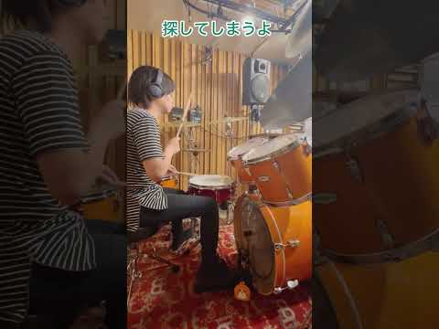 androp Missing 叩いてみた#drums #drumlife #drumcover  #promark #tama  #ドラム #ドラマー #androp  #missing