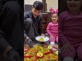 منورين لايك