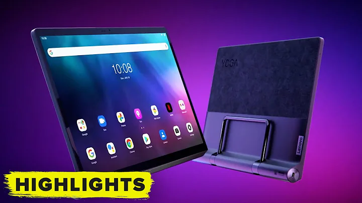 ALL the Lenovo products revealed at MWC 2021! (3 tablets and a smart clock) - DayDayNews