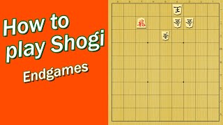 【 How to play Shogi #12 】 Endgames screenshot 5