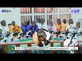 KHASSIDA RAMADANE KUREL 1 TIVAOUANE HIZBUT TARQIYYAH JOUR 20 KHASSIDA RAMADANE KUREL 1 TIVAOUANE HIZBUT TARQIYYAH JOUR 20