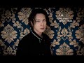北園涼 / Ark [Official Audio]