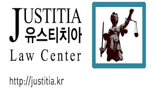 민사집행의 주체
