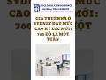 GIÁ THUÊ NHÀ Ở SYDNEY ĐẠT MỨC CAO KỶ LỤC MỚI: 760 ĐÔ LA MỘT TUẦN #shorts @jhglobalconsultance