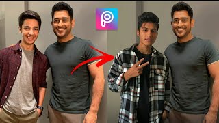 Photo Editing with Ms dhoni tutorial step by step @theanujeditor screenshot 4