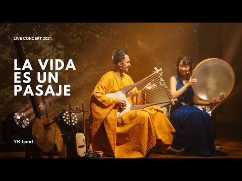 La vida es un pasaje｜Sephardic song｜Lyre & Frame drum (Live Acoustic 2021)｜YK band