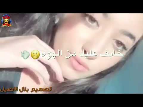 صور سجى حماد تصميمي