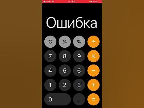 Чт.... - YouTube