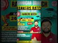 अगर RRB ALP के लिए सच में Serious हो, तो ये Batch तुम्हारे लिए है | Satyam Sir‼️ #satyamsir