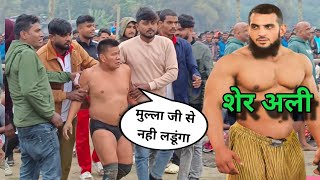 थापा डर गया। मुुल्ला जी को देख कर फट गई।basant thapa pahalvan kushti nahi lada.