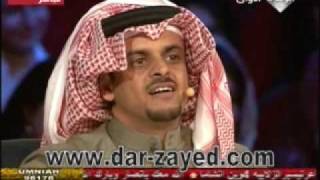 قصيدة حمد السعيد || ما هو بكيفك تواصلني وتقطعني . . في شاعر المليون 2010