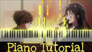 Download Lagu Kohana Lam - Suu Sentimental (Boku No Kokoro No Yabai Yatsu Ed) Easy Piano Tutorial (Remake here 👇👇) MP3