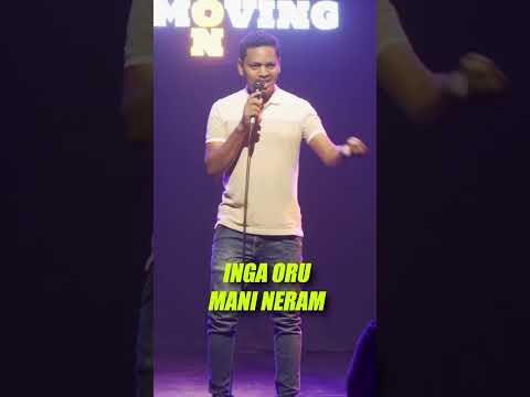 Veyil ku ulla vantha Audience - Mervyn Rozz