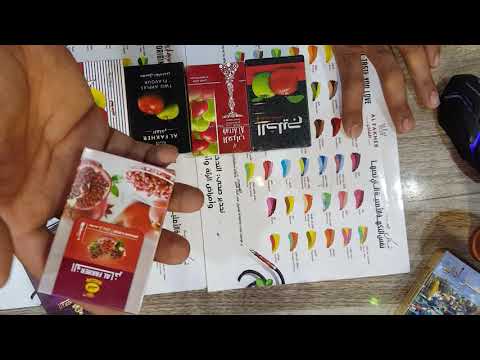 خلطة معسل تفاحتين تجربة معسل كاسترو من شركة اداليا