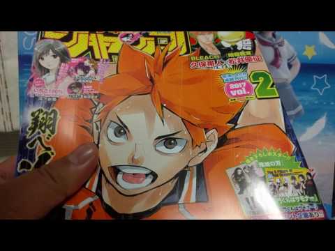 買ってきた漫画紹介