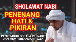 SHOLAWAT PENENANG HATI SHOLAWAT USTADZ UJANG BUSTOMI SHOLAWAT NABI MUHAMMAD MERDU TERBARU