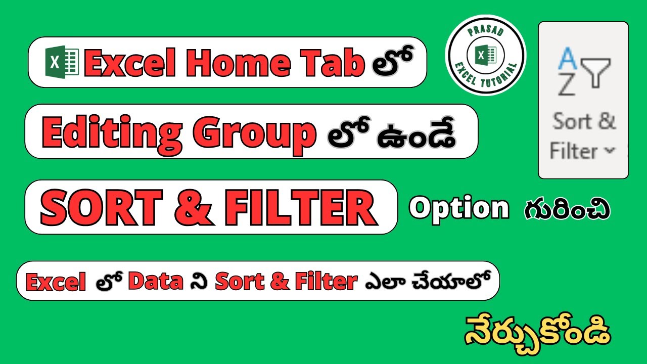 Sort & Filter in Ms Excel in Telugu | How to Sort Data and Filter Data in Excel | Excel Tutorial