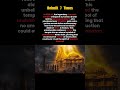This temple was rebuilt 7 times.....