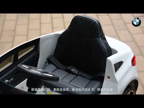 Дитячий електромобіль BMW 6 GT — 2х35W, 2х6V4Ah (JJ2164-2), видео 1