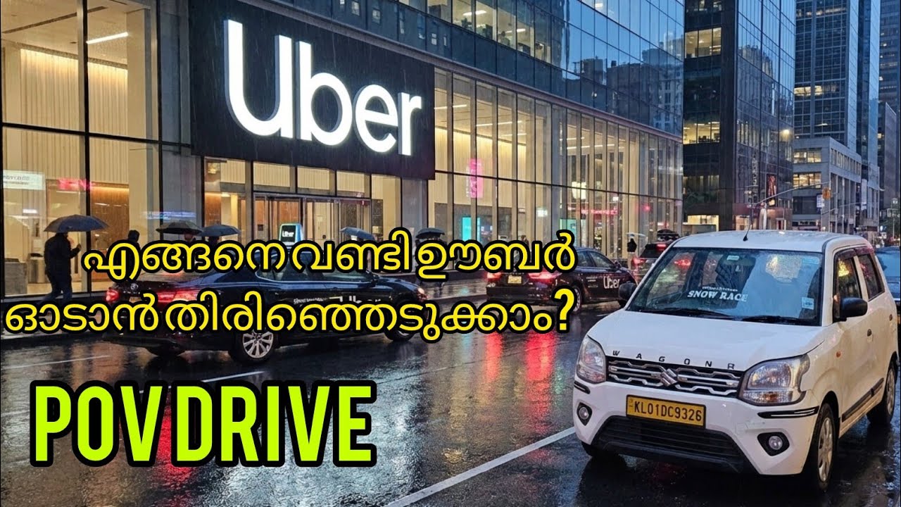 UBER STRIKE TRIVANDRUM | ADIZ VLOGS BY AKHILDCRUZ |