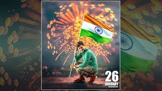 26 January  | BEST MANIPULATION EDITING FOR REPUBLIC DAY 2019 screenshot 2