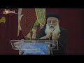 كيف أشهد للمسيح للناس سواء للمؤمنين او غير المؤمنين القس أغسطينوس موريس كيف أشهد للمسيح للناس سواء للمؤمنين او غير المؤمنين القس أغسطينوس موريس