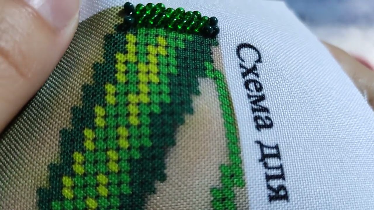 BRODERIA CU MARGELE (BISER). CUM TREC  LA URMATORUL RAND.