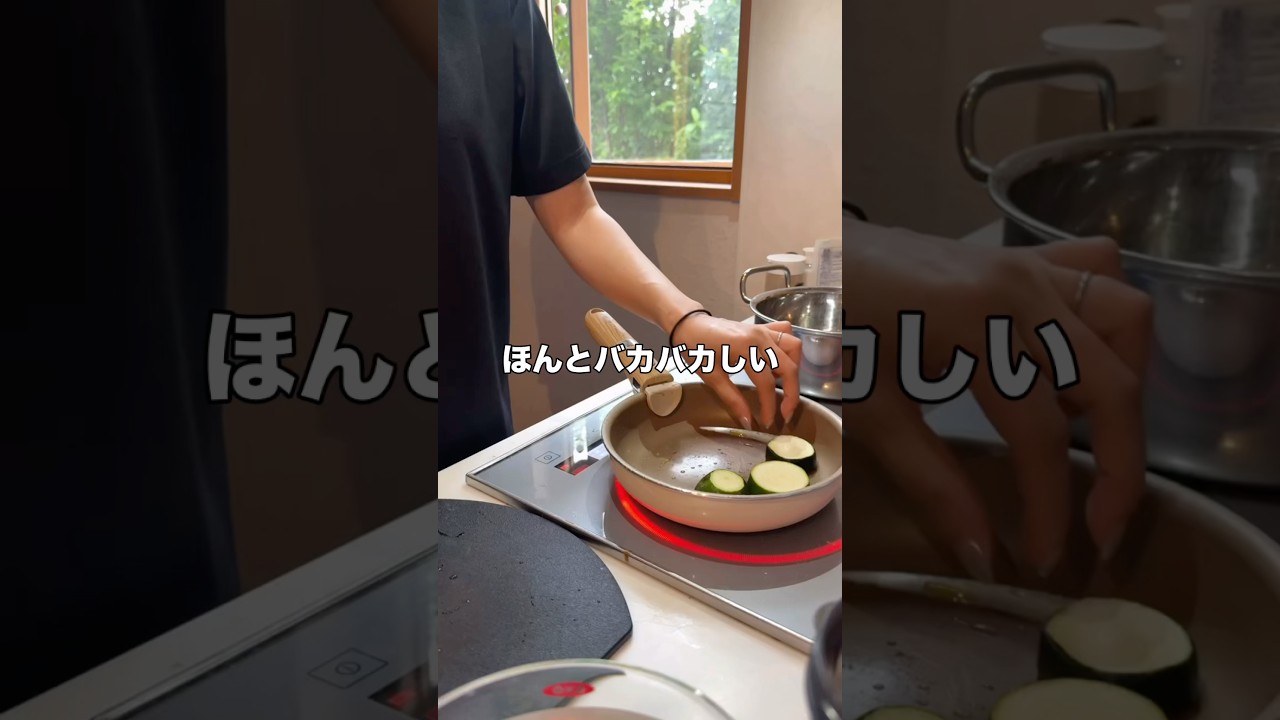㊗️18万回再生!主婦の負担が大きすぎる件