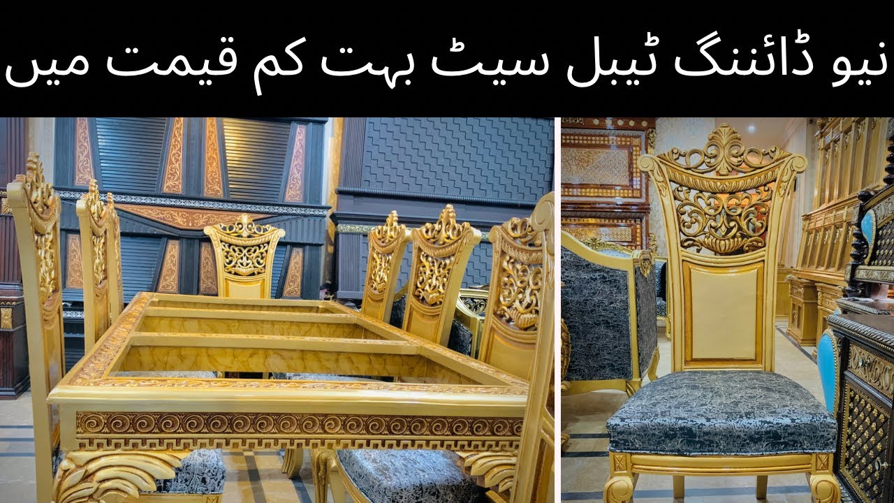 New dining table set Design 2022 Chiniot furniture YouTube