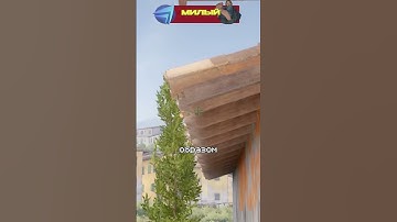 ЭТА ФЛЕШКА ТЕБЕ МОЖЕТ ПРИГОДИТСЯ НА ИНФЕРНО! #кс2 #csgo