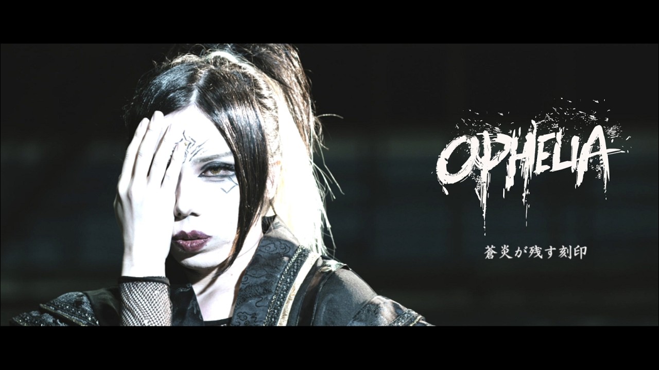 cali≠gari アーカイブ - 心・色・愛・花