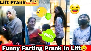 Farting Prank In Lift 😂 | Funny Reaction | Cute Girls Reaction | Part 11 | Mohit