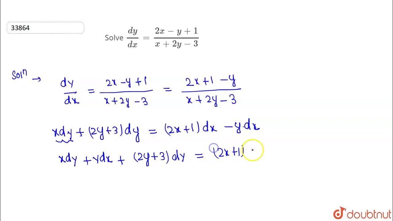 Dy 3x 2 dx y 0