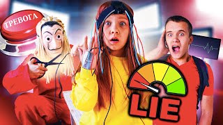 Hater girls broke the lie detector! Testing lies on a voodoo doll and a crazy glass!
