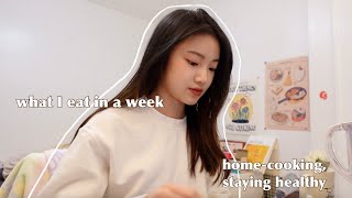 what i eat in a week | cooking healthy asian foods 🍛