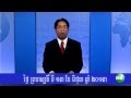 [ News ព័ត៌មាន ] 06 13 2013 - News, RFA Videos