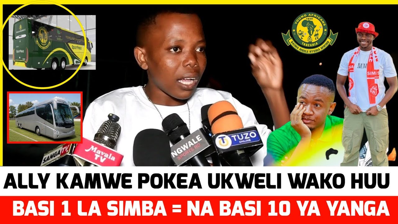 DOGO YUSUPH AWACHOKOZA YANGA 🤣 BASI MOJA LA SIMBA SAWA NA BASI 10 ZA YANGA / ALLY KAMWE ACHA WIVU