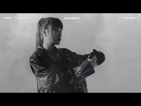 신스 (SINCE) - 03. MECHANISM (Official Audio) (ENG)