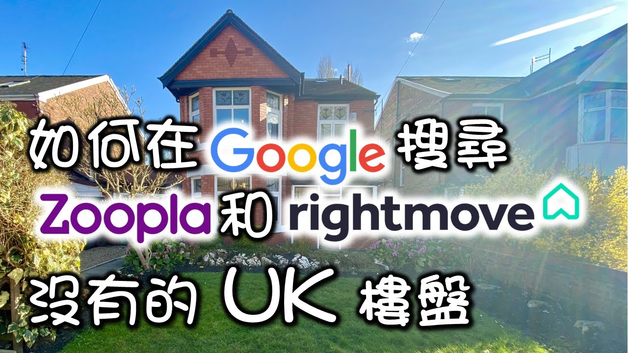 Zoopla