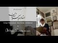 Unique Masterpieces From Iranian Architecture By Abbas Rostamian Unique Masterpieces From Iranian Architecture By Abbas Rostamian