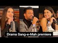 Hania Aamir, Atif Aslam & Kubra Khan at drama Sang-e-Mah premiere in Karachi