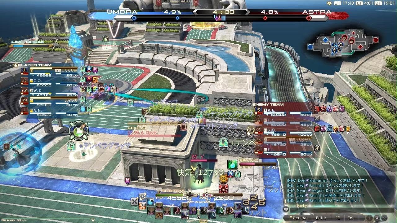 【クリコン】攻めの構えだ！暗黒騎士！【ランクマ】