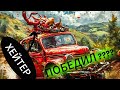 Я ВСТРЕТИЛ ХЕЙТЕРА В ВЕЛИКОЙ ГОНКЕ ! ГРАНД РЕЙС THE CREW MOTORFEST