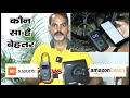 Best Tyre Inflator for Car, Bike and Bicycle | Mi VS Amazon Basic