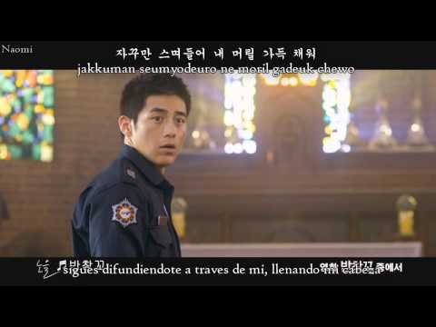 Noel ~ Bandage (Love 911) (반창꼬) MV (Sub Esp. Han. Rom)