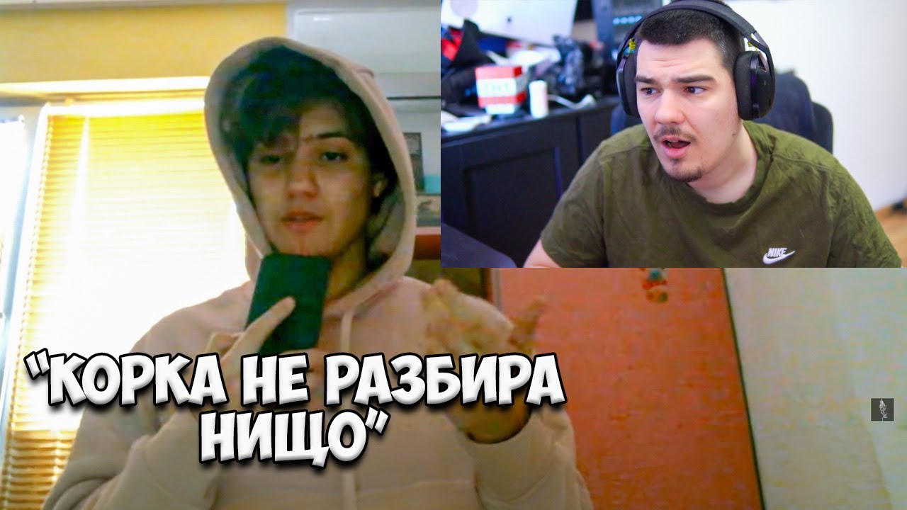 НАХРАНИ МЕ ЧЕ НЕ СТРУВАМ, ПРЕДЛОЖИХ МУ ПАРИ