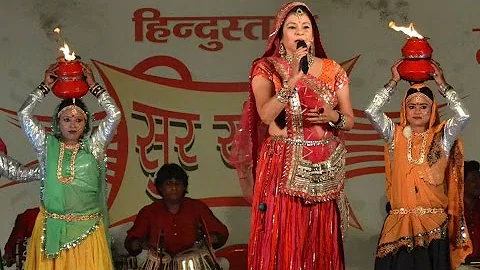 Malini Awasthi | Folk Of India | Siya Ko Janam Bha...